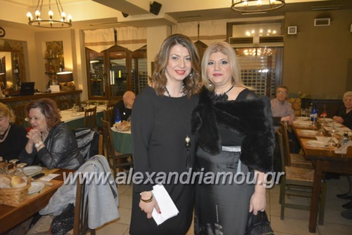 alexandriamou.pitakolindrinoi2019011